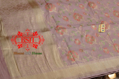 Blush Pink Handwoven Banarasi Pure Kataan Silk Dupatta - Bharat Silk House Pure Silk Dupatta