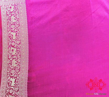 Handloom Banarasi Shikargah Kataan Silk Saree In Shades Of Pink - Bharat Silk House Pure Kataan Silk