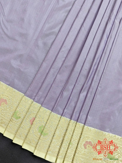 Lavender Pure Katan Silk Banarasi Handloom Saree - Bharat Silk House Pure Kataan Silk