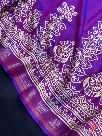 Pure Katan Lightweight Digital Art Summer Wear Saree - Bharat Silk House katan silk