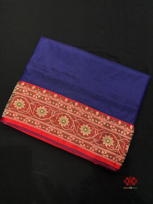 Pure Banarasi  Handloom Katan Silk  Reshami Zari Saree In Shades Of Navy Blue With Red Border - Pure Kataan Silk - 