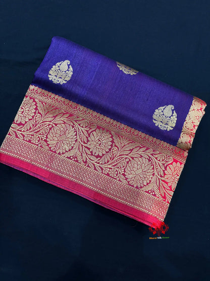 Blue Shade Pure Banarasi Tusser Moonga Silk Saree - Pure Kataan Silk -