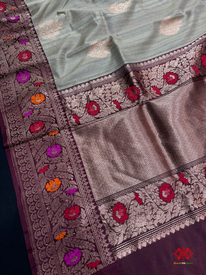 Beige Color With Meena Border Pure Banarasi Tusser Moonga Silk Saree - Tussar - 