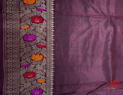 Beige Color With Meena Border Pure Banarasi Tusser Moonga Silk Saree - Tussar - 