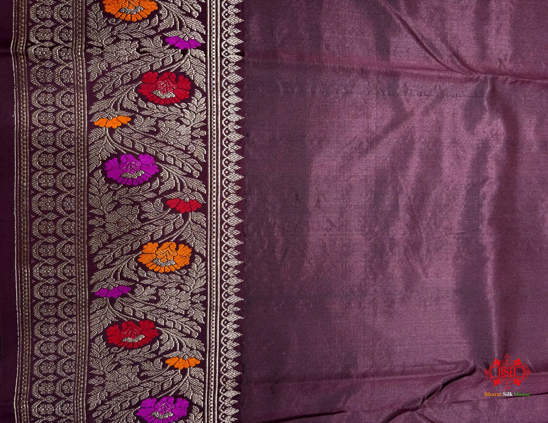 Beige Color With Meena Border Pure Banarasi Tusser Moonga Silk Saree - Tussar -
