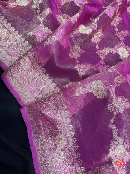 Shade Of Pink Pure Tissue Meena Floral Jaal Silk Saree - Bharat Silk House Tissue Silk